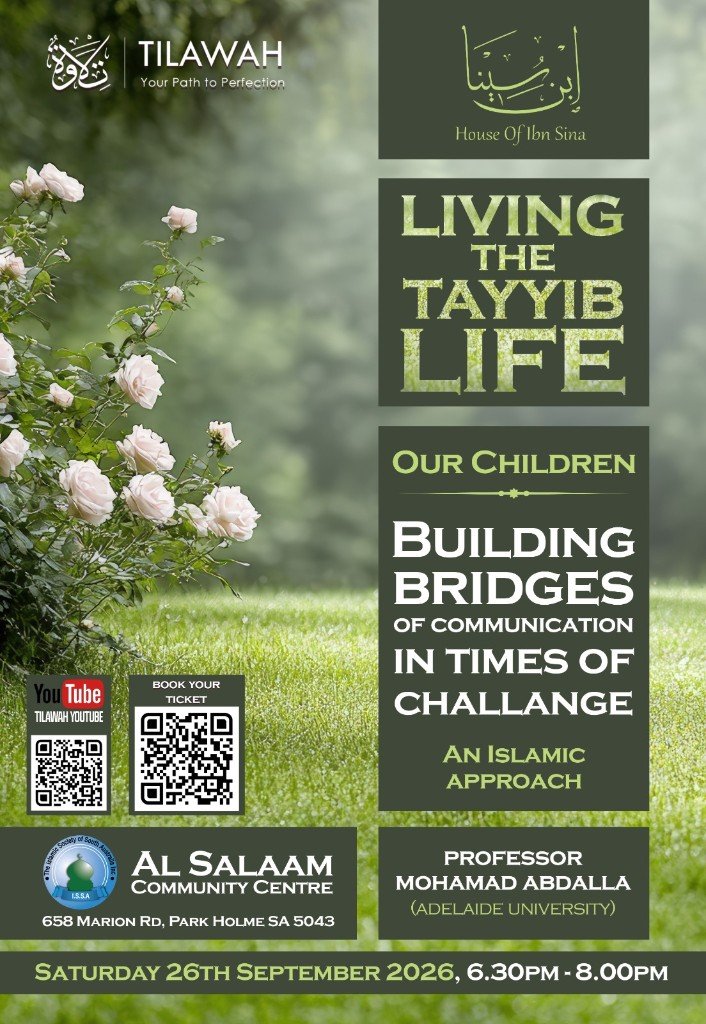 Professor Mohamad Abdalla — Building Bridges of Communication in Times of Challenge